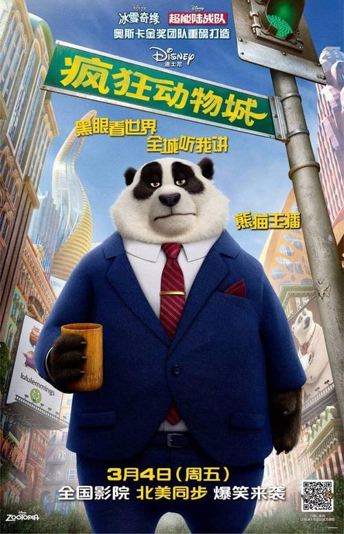 昆士兰州购买假证件