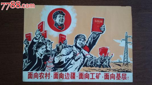 买个假的英国护照模板